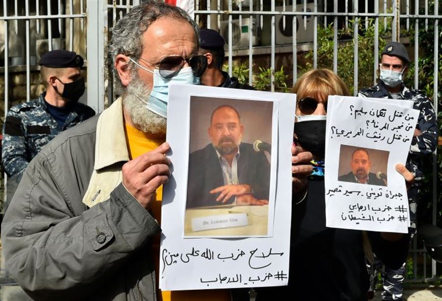 "إدعموا المُثَقّفين الشيعة"