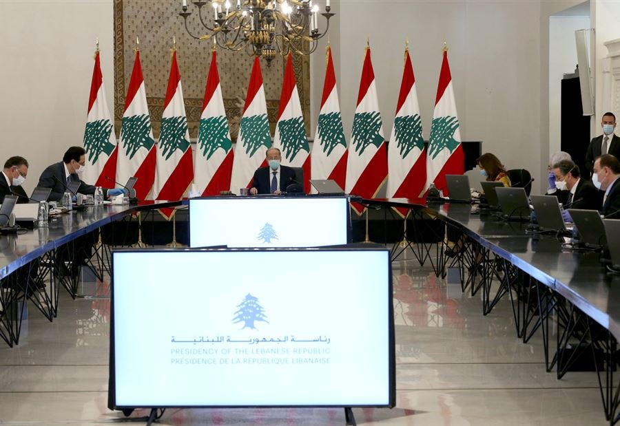 تظاهرات 
