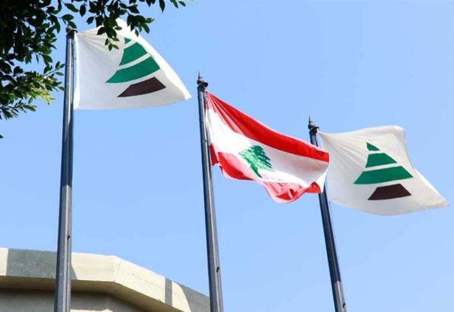 "الكتائب" يستنكر "التفلت الأمني" في الرويسات  