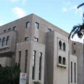 التفتيش في بلدية بعبدات