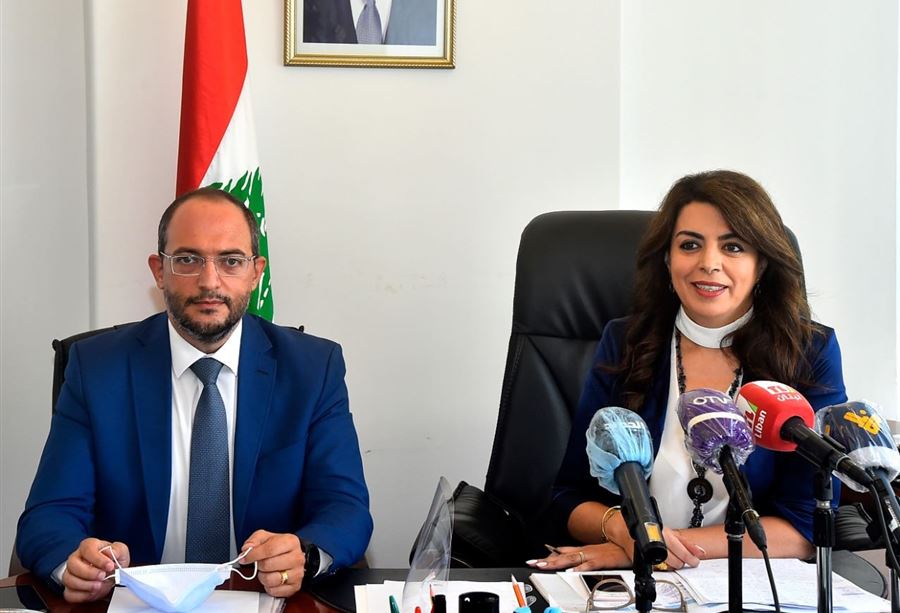 شريم تجمّع "داتا" للحكومة المقبلة