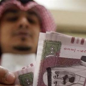 الريال السعودي يتراجع أمام الدولار 