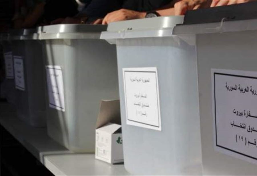 بالفيديو: إقبال كثيف إلى السفارة السورية