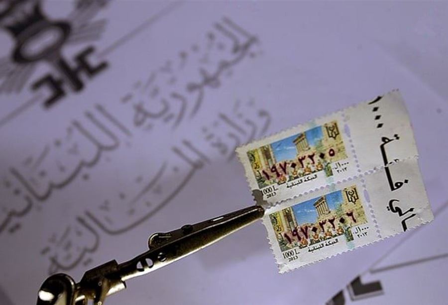 "عشرة ملايين طابع في الأسواق"... "المالية" تتحرّك لـ "كسر الإحتكار"