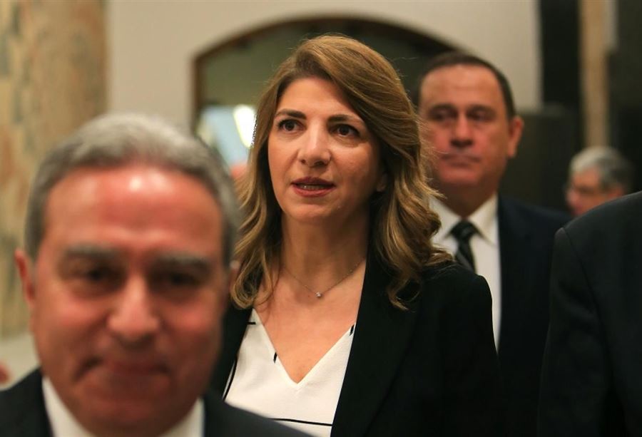 تعميمان لوزيرة العدل