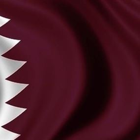 "بُشرى سارّة" من قطر بدءاً من اليوم "بُشرى سارّة" من قطر بدءاً من اليوم