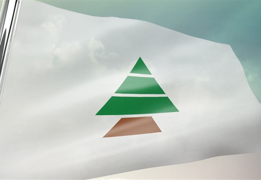 الكتائب: الأجدى إستقالة النواب