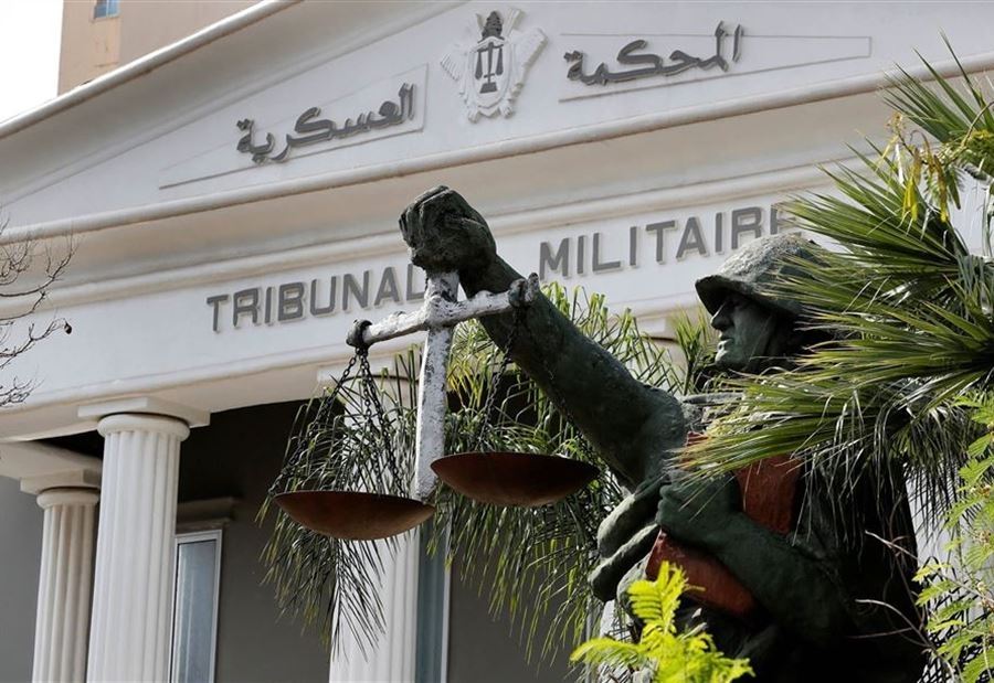 قاضٍ جديد لمحكمة التمييز العسكرية