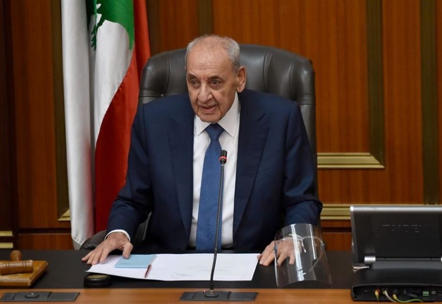 موقف "الإشتراكي" من دعوة برّي للحوار 