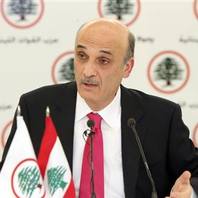 جعجع: ترشيحنا لعون لا يمكن أن تهزه معركة جونيه