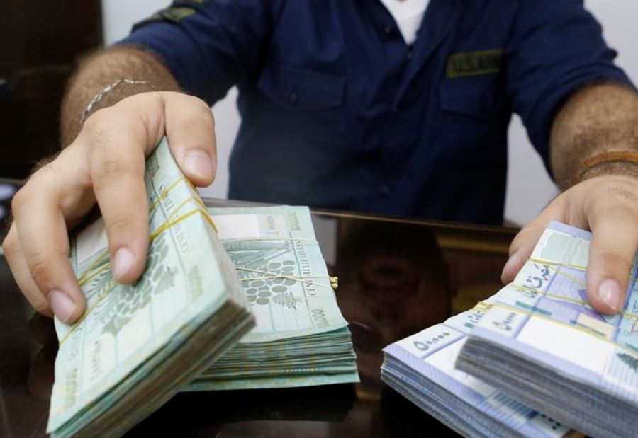 "صرافون" بقبضة الأمن العام...