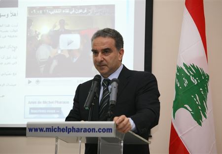فرعون: طريق الفينيقيين من أولويات منظمة السياحة العالمية