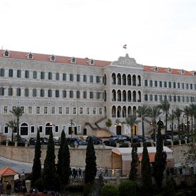 حكومة طوارئ!