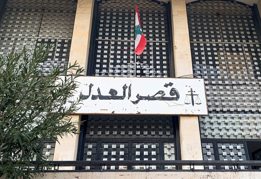 حفاظاً على سلامة القضاة والمساعدين... طلب من الخوري وعبود