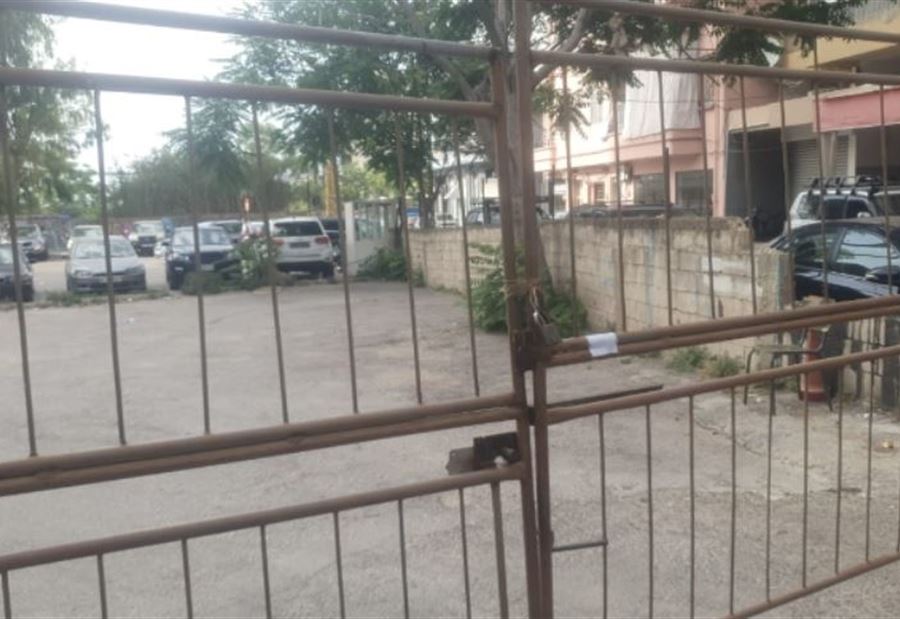 قرارٌ بإقفال موقف سيارات للعموم في بيروت