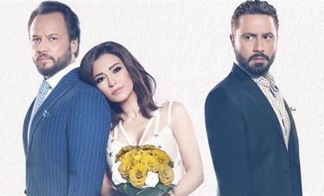 بالأرقام.. هذه أسعار المسلسلات الرمضانية هذا العام 