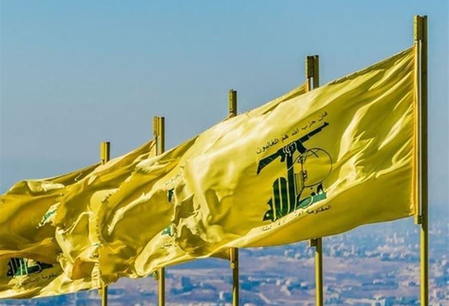 حزب الله: الأميركي ليس لديه مشكلة في دخولنا إلى الحكومة