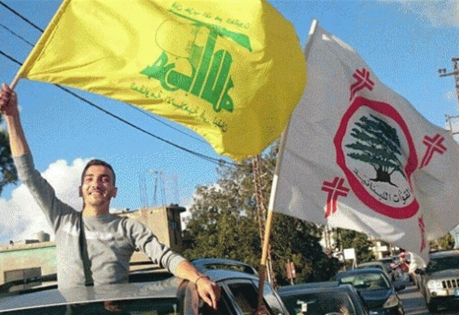 جَدليةُ العلاقةِ بَين 