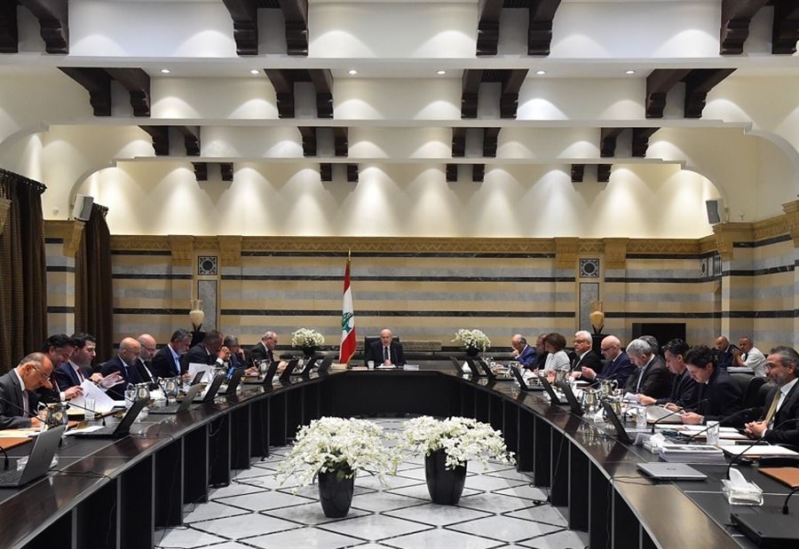 إليكم ما قرره مجلس الوزراء بشأن الاقتراض من مصرف لبنان!