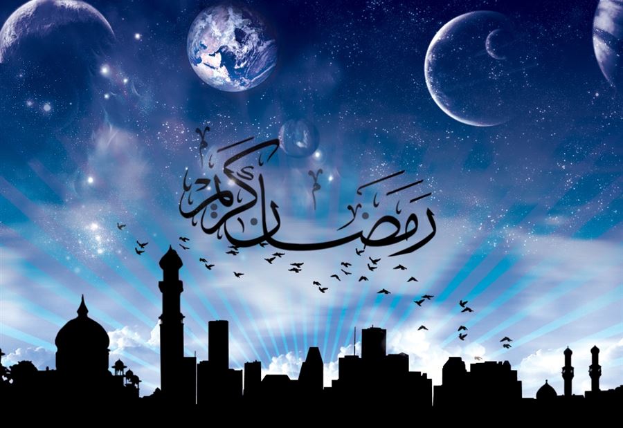 الى اللبنانيين ... هذا هو عدد ساعات الصيام 