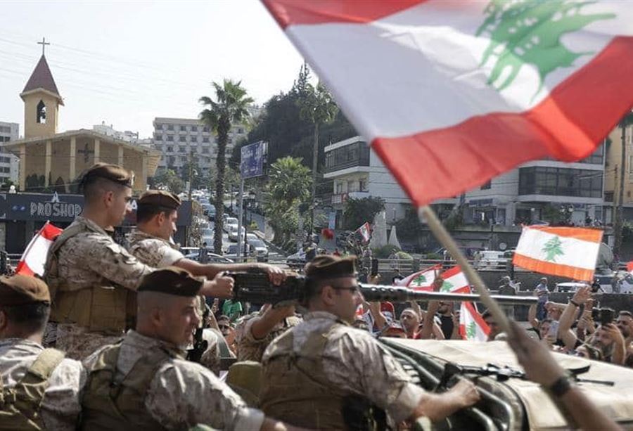 تأجيل يوم التضامن مع الجيش والقوى الأمنية