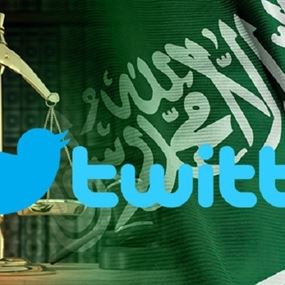 السعودية.. السجن والجلد لموظفين لانتقادهما مديريتهم