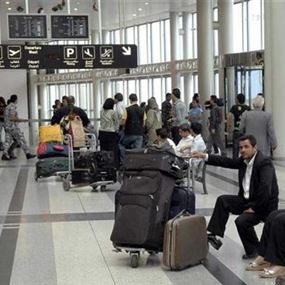 إشكال بين عناصر أمنية.. ماذا يحصل في مطار بيروت؟ 