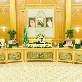  قرار الجامعة العربية بشأن حزب الله يجسد الحرب على الإرهاب