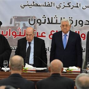 انطلاق أعمال المجلس المركزي برام الله انطلاق أعمال المجلس المركزي برام الله