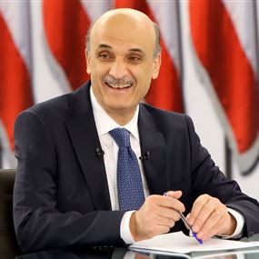 جعجع: جنبلاط ميثاقي بطبعه 