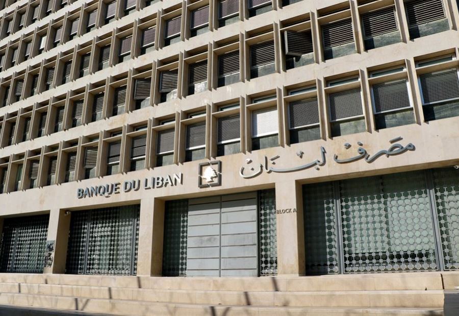 إعتراف بالتحويلات الضخمة