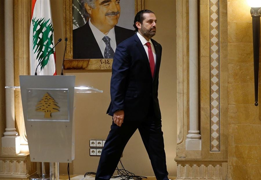 إعلان من مكتب الحريري بعد لقاء بيت الوسط