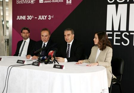 فرعون أطلق مهرجانات بيت مسك الدولية