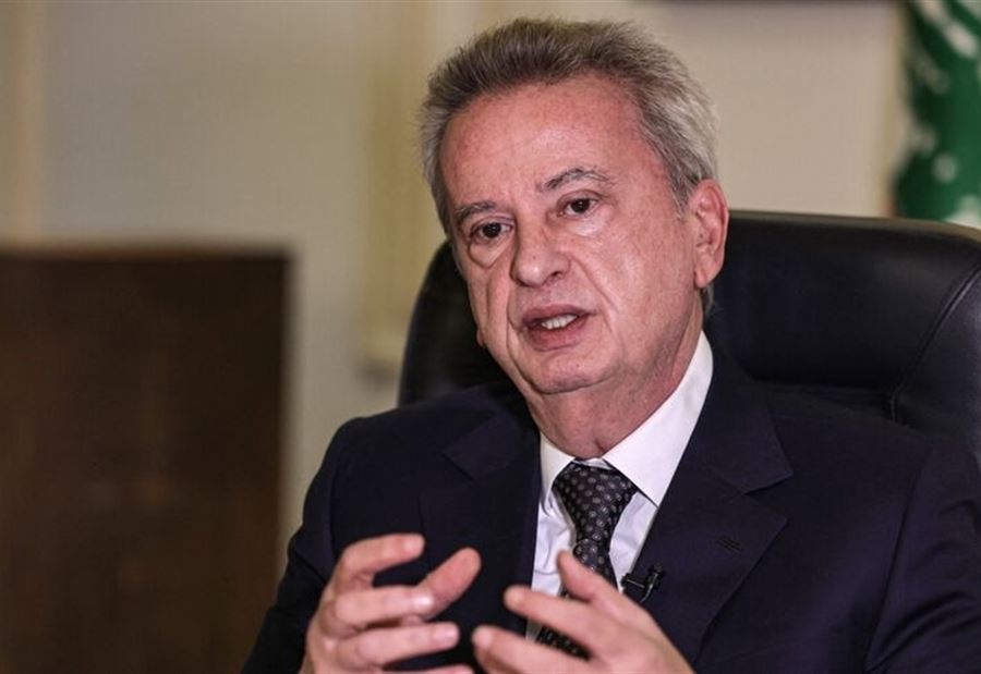 ملاحقة سلامة ضربة إضافية للبنان... ماذا ينتظرنا؟!