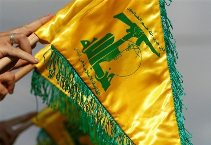 نائب حزب الله: هذا شغلنا الشاغل