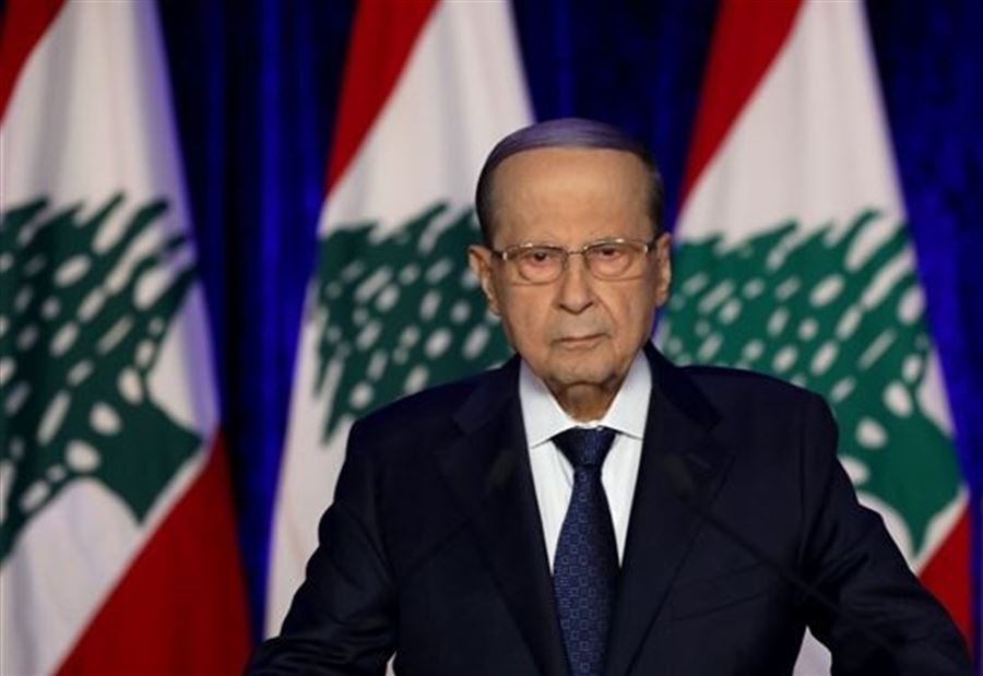 عون يَدعو العالم إلى مساعدة لبنان 