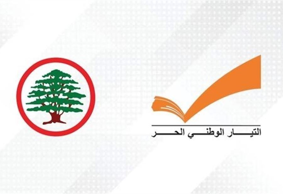 تقاطع مفاجئ... التيّار يؤيد مرشح القوّات!