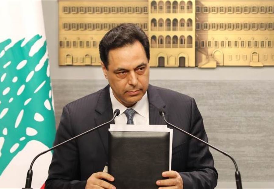 قرارٌ لدياب بشأن المؤسسات المستثناة من الإقفال