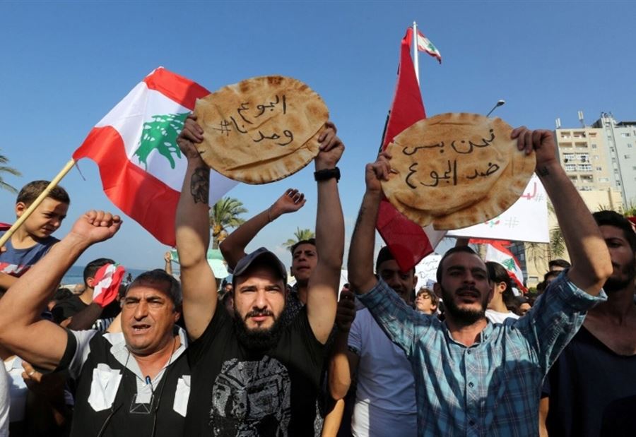 "50 بالمئة من الشعب اللبناني تحت خط الفقر"