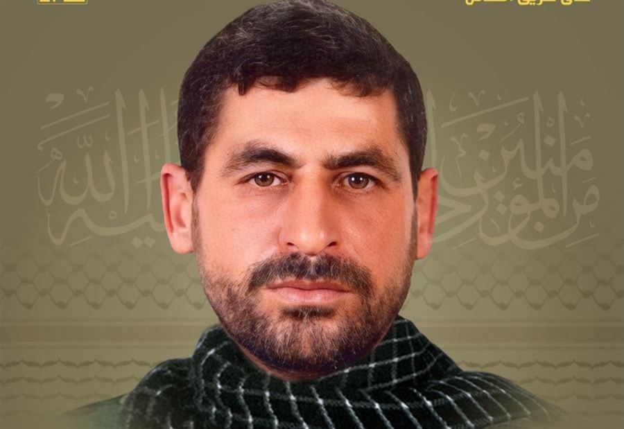 شهيدٌ جديدٌ لـ"حزب الله" اليوم! شهيدٌ جديدٌ لـ"حزب الله" اليوم!