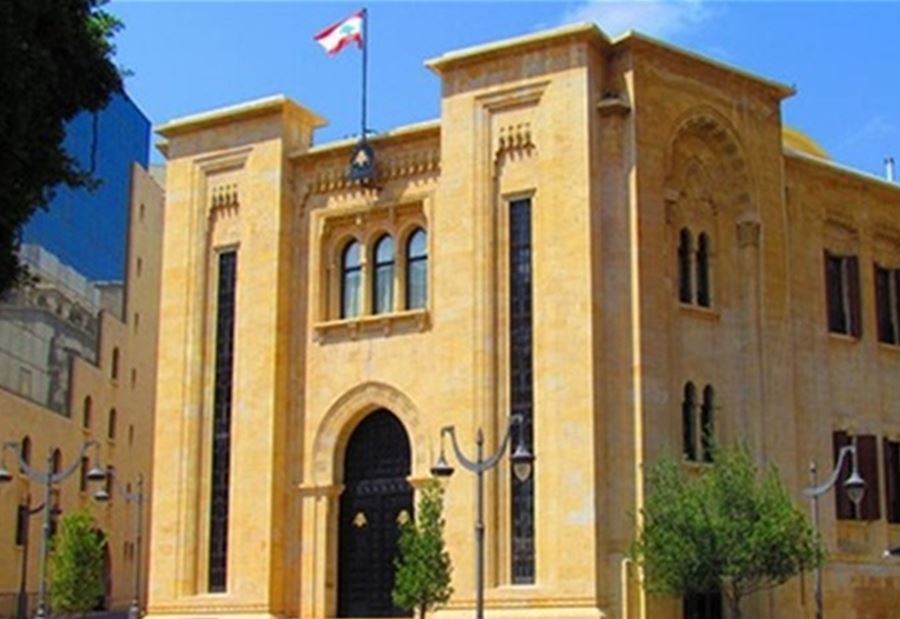 التحرش الجنسي... إقرارُ قانون المعاقبة 
