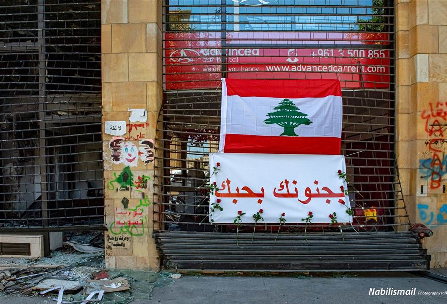 بالفيديو: التظاهرات الشعبية تعم المناطق اللبنانية