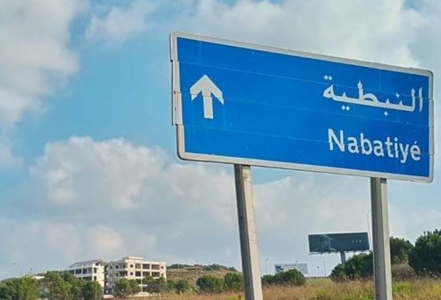 صدمه وفرّ... ابن الـ 10 سنوات بحالة حرجة