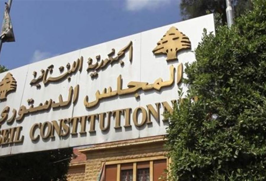 ساعة وتُعلن نتيجة الطعن الأوّل... ماذا عن بقية الطعون؟