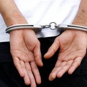 الامن العام: توقيف 26 شخصا في اسبوع