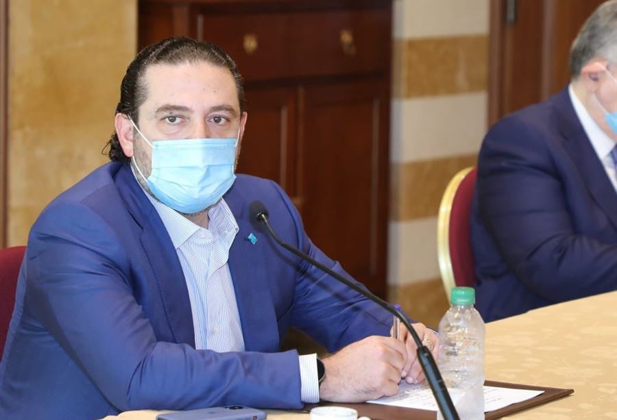 ​كتلة المستقبل تُصدر بيانًا عن "النزاع مع حزب الله"