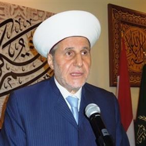 الشعار: للمحافظة على النسيج الطرابلسي 