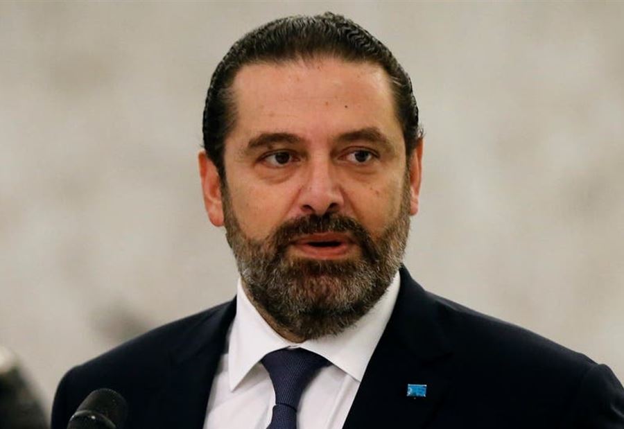 الحريري يُهنئ اللبنانيين...