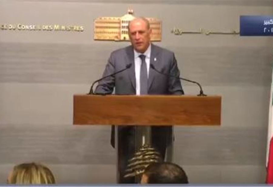 جلسة عادية لمجلس الوزراء غداً... والإنتهاء من دراسة موازنة وزارتين