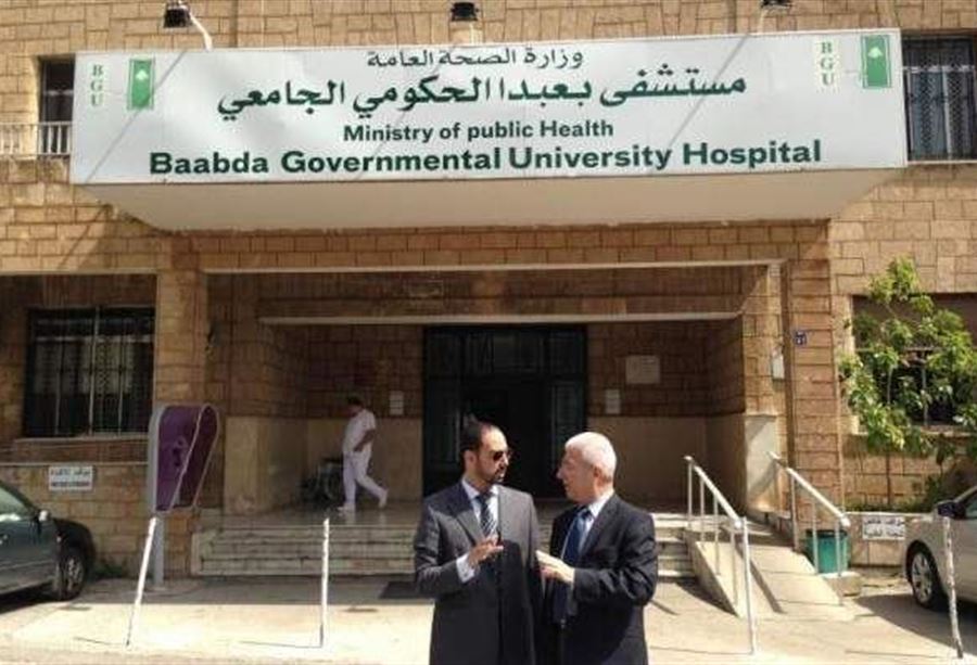 تحويلُ مستشفى بعبدا الحكومي إلى مستشفى خاص بـ"كورونا"!